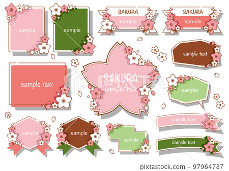 可愛的櫻花框架集 97964787