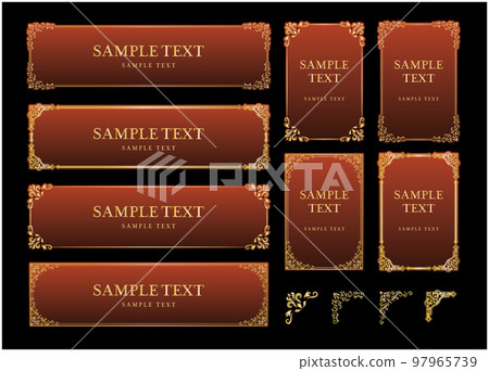 裝飾框經典 97965739