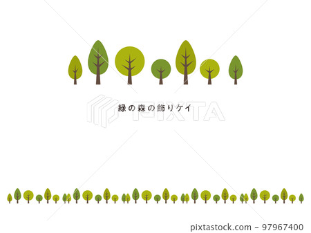 For Designers Mori no Kazari Kei Forest Trees Simple Trees 97967400