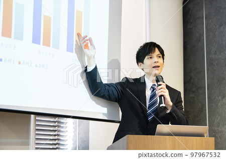Male businessman seminar presentation competition 97967532