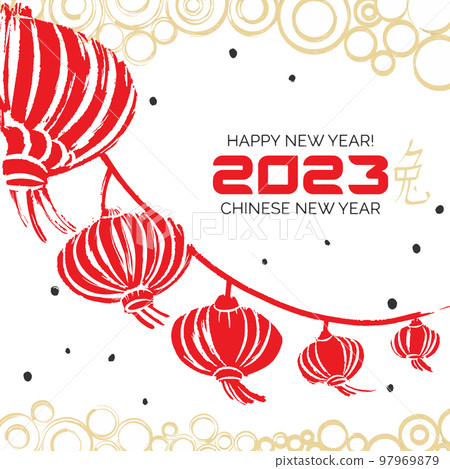 Chinese New Year, Chinese lanterns drawing with a brush 97969879