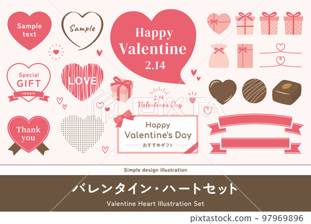 Valentine's day illustration set. Heart frames, chocolates, ribbons, gift boxes, present boxes. 97969896