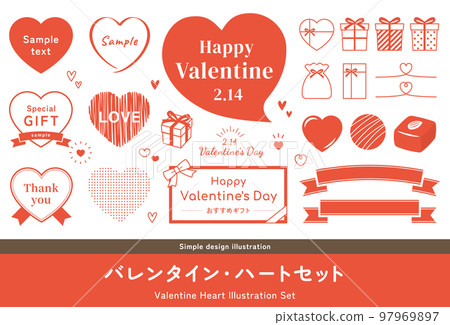 Valentine's day illustration set. Heart frames, chocolates, ribbons, gift boxes, present boxes. 97969897