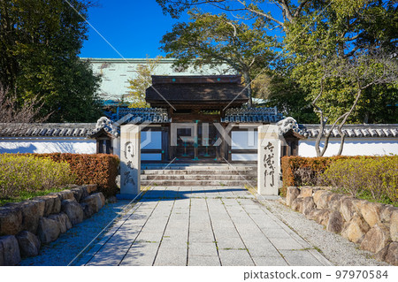Onarimon: Shikoku Sacred Site No. 84 Temple "Yashima Temple" (Takamatsu City, Kagawa Prefecture) 97970584