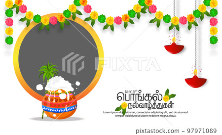 South Indian Happy Pongal Harvest Celebration Festival Banner Designs. Colorful flower garland with sugarcane and Pongal pot. Translate Happy Pongal Tamil text. 97971089