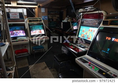 Nishinippori arcade versus 97971425