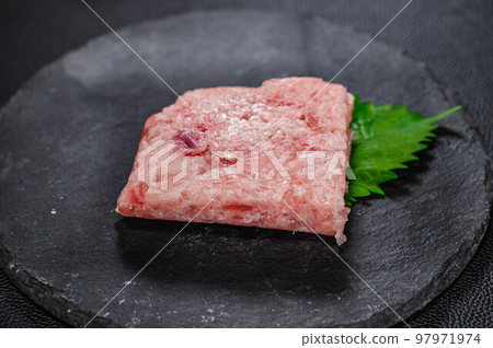Tackling with tuna 97971974