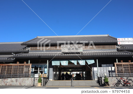 Sawara Station on the JR Narita Line 97974458