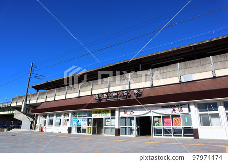 JR鹿島線/鹿島臨海鐵道鹿島神宮站 97974474