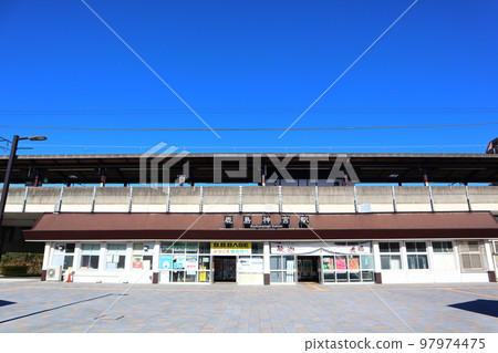 JR鹿島線/鹿島臨海鐵道鹿島神宮站 97974475