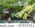 Kokuzo and Horinji temple gate 97975751