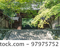 Kokuzo and Horinji temple gate 97975752