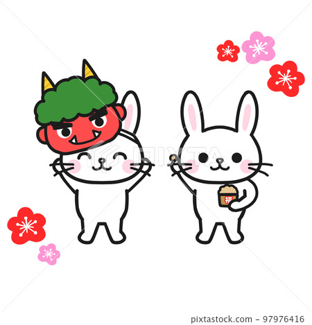 Good friend rabbit enjoying Setsubun 97976416