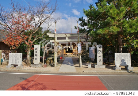 萬萬神社 97981348