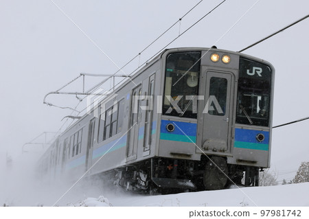 Winter's big lean line 97981742