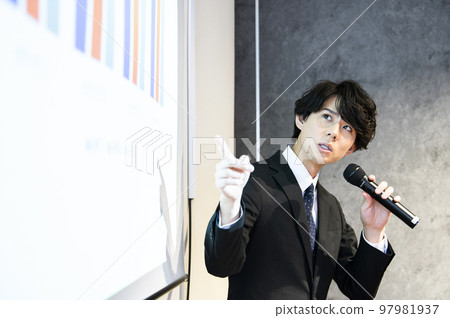 男性商人研討會演講比賽 男性商人研討會演講比賽 97981937