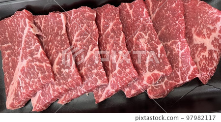 Beef Beef 97982117