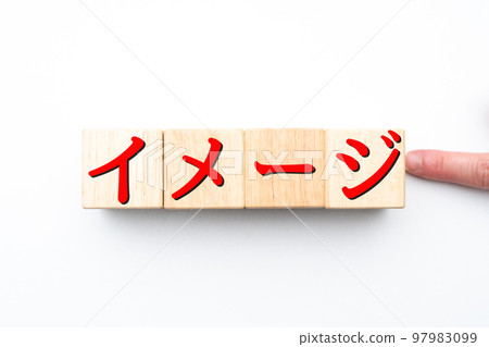 圖片 圖片 97983099