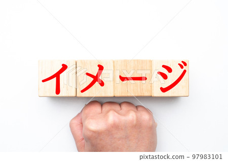 圖片 圖片 97983101