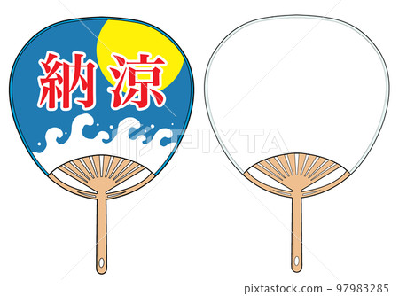 扇圖 SJ2808 鐵葉風扇- 台巨電機有限公司