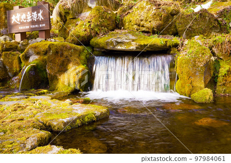 Spring Taisetsu Asahidake source water Hokkaido 97984061