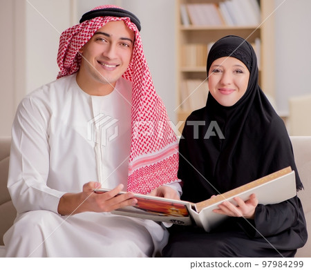 Pair of arab man and woman 97984299