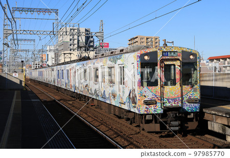 Kintetsu Nara Line 5800 series wrapping car 97985770