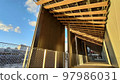 Light Cube Utsunomiya Architect Kengo Kuma 97986031