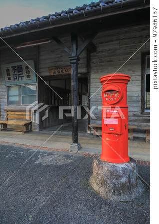 Heisei Chikuho Railway Aburasu Station 97986137