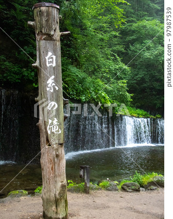 Shiraito瀑布輕井澤 Shiraito瀑布輕井澤 97987539