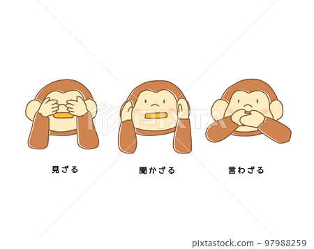 I have no choice but to ask I have no choice but to ask 97988259