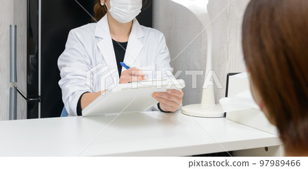 諮詢診所 填寫問卷（病歷） 97989466