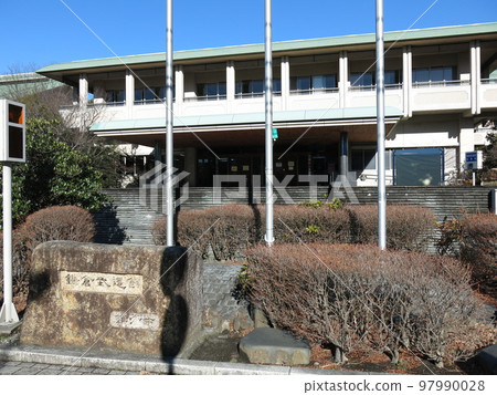 Kamakura Budokan 97990028