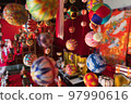 A lot of balls with Hina decorations A lot of balls with Hina decorations 97990616