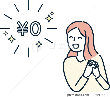 A woman happy to be free Simple illustration A woman happy to be free Simple illustration 97991362