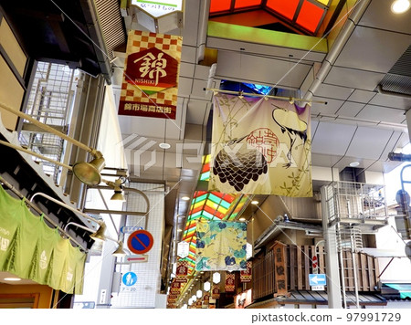 The scenery of Nishiki Market, with its colorful shopping arcade roofs, Nakagyo Ward, Kyoto City The scenery of Nishiki Market, with its colorful shopping arcade roofs, Nakagyo Ward, Kyoto City 97991729