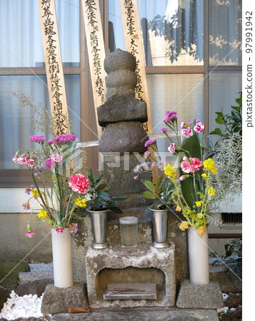 Tamanawakubizuka in Ofuna, Kamakura City Tamanawakubizuka in Ofuna, Kamakura City 97991942