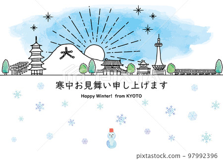 京都旅遊景點街道冬季賀卡模板 97992396