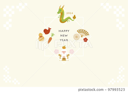 2024 Year of the Dragon New Year's card postcard template Japanese style 97993523