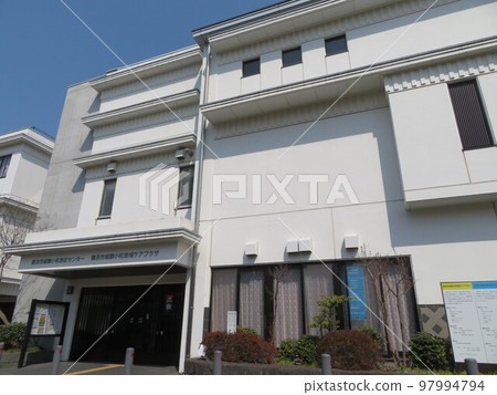 Care Plaza Kozukue Station 97994794