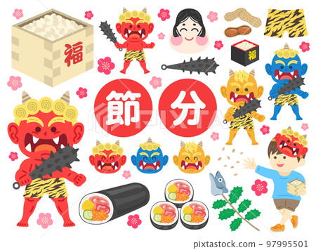 Setsubun's illustration set 97995501