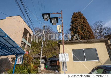 淺間溫泉的源頭 淺間溫泉的源頭 97996354