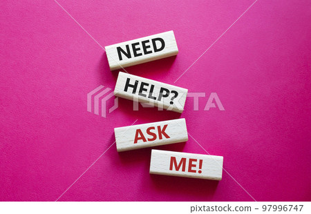 Need help ask me symbol. Concept words Need help ask me on wooden blocks. Beautiful red background. Business and Need help ask me concept. Copy space 97996747