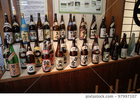 蒸餾酒 蒸餾酒 97997107