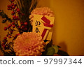 新年的裝飾 97997344