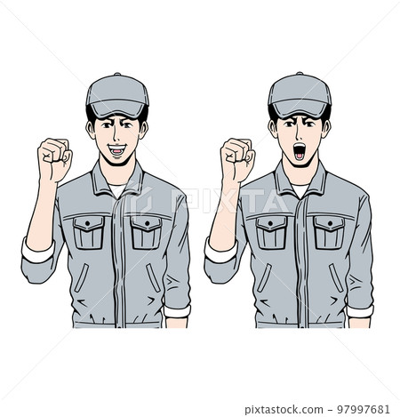 Japanese workers cheering - Stock Illustration [97997681] - PIXTA