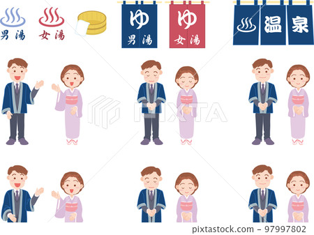 spa, yukata, vector 97997802