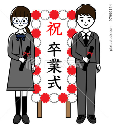 A set of boys and girls holding a diploma tube in front of an elementary school graduation sign 97999134