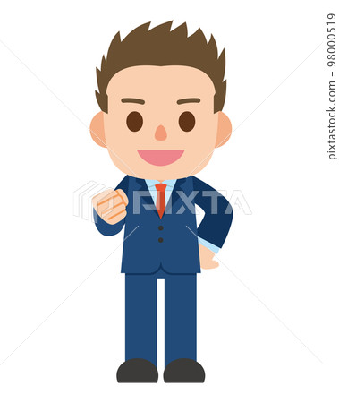 confident man 98000519