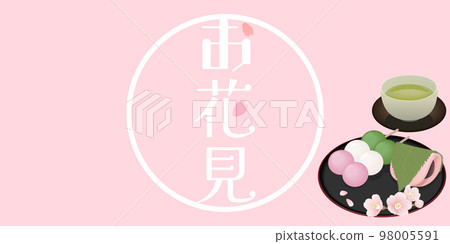Cherry blossom viewing Japanese sweets 98005591